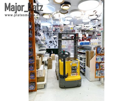 146-963, Jungheinrich EJC