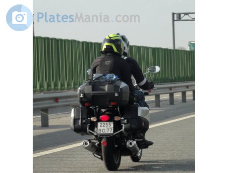 2255 во 77, Moto Guzzi V7