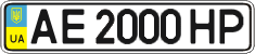 License plate Ukraine, Regular plates (2004)