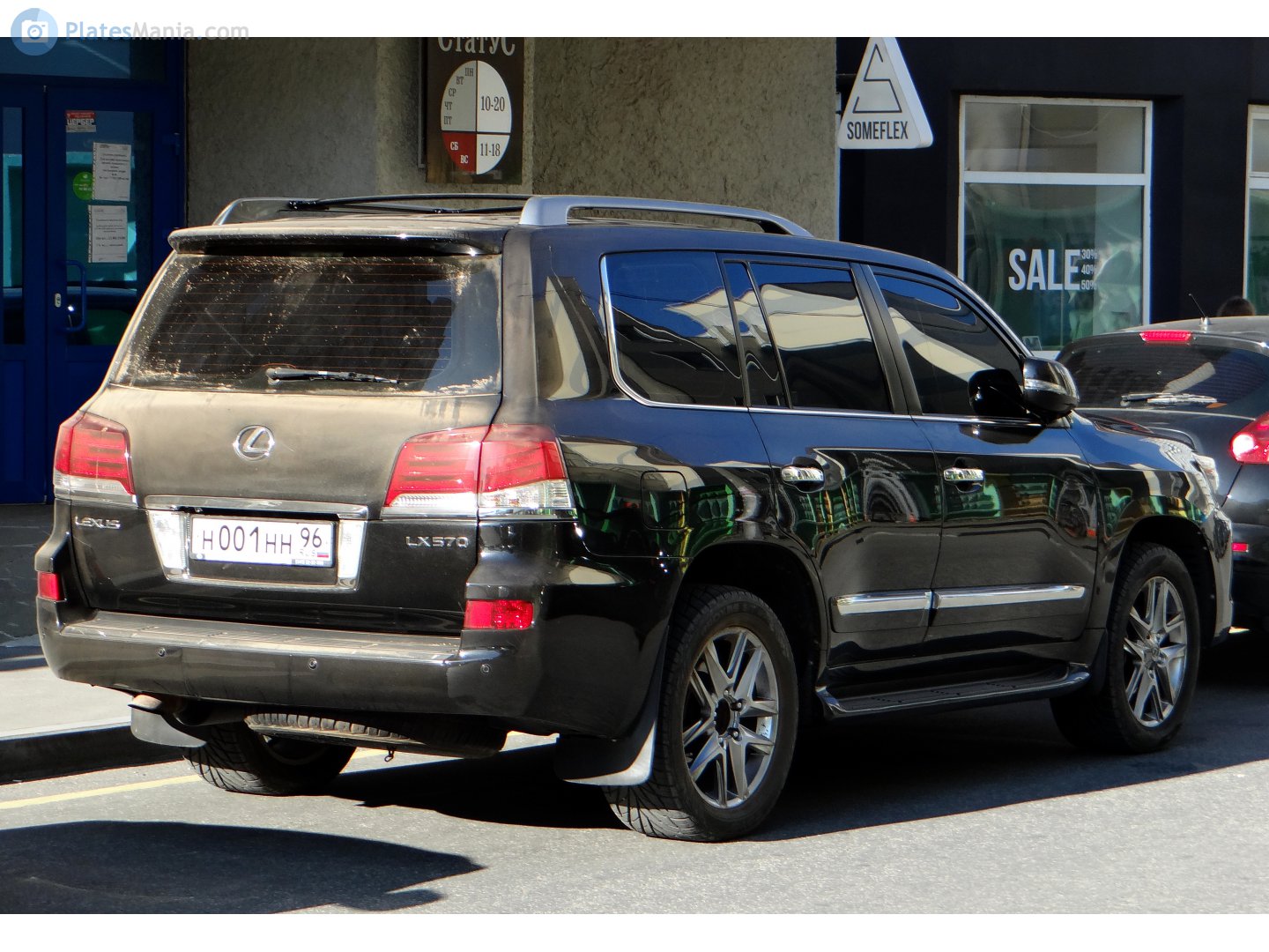 н 001 нн 96, Lexus LX 3rd gen (J200), 1st facelift, 2012–2015