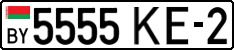 License plate Belarus, Cars (2004)