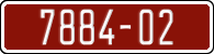 License plate of Morocco, Trailers