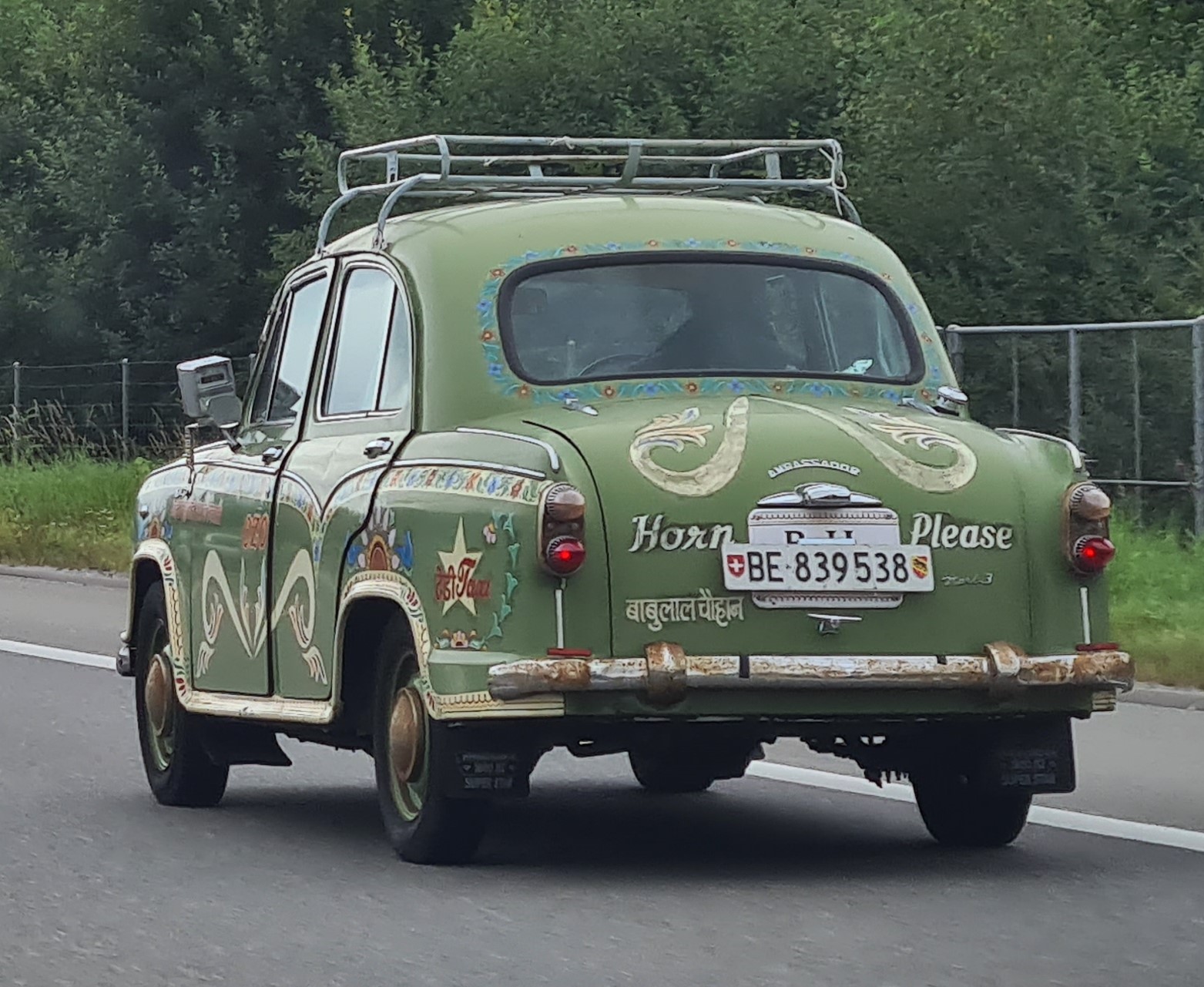 BE 839538, Hindustan Ambassador 