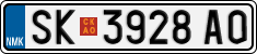 License plate of North Macedonia, Regular plates (2012)