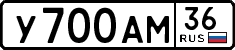License plate Russia, Cars
