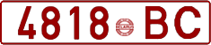 License plate Belarus, Cars (1992)
