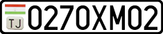License plate of Tajikistan, Private owners (2009)