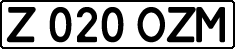 License plate Kazakhstan, Private owners (1993)