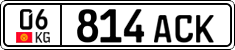 License plate of Kyrgyzstan, Private owners (2016)
