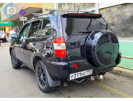 р311нс193, Vortex Tingo