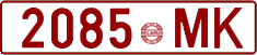 License plate Belarus, Cars (1992)