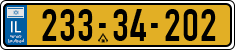 License plate of Israel, Regular plates