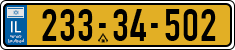 License plate of Israel, Regular plates
