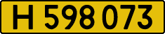 License plate USSR, Foreign citizens and enterprises