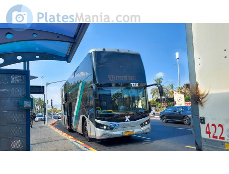233-34-202, UNVI Sil