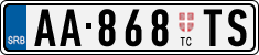 License plate of Serbia, Trailers