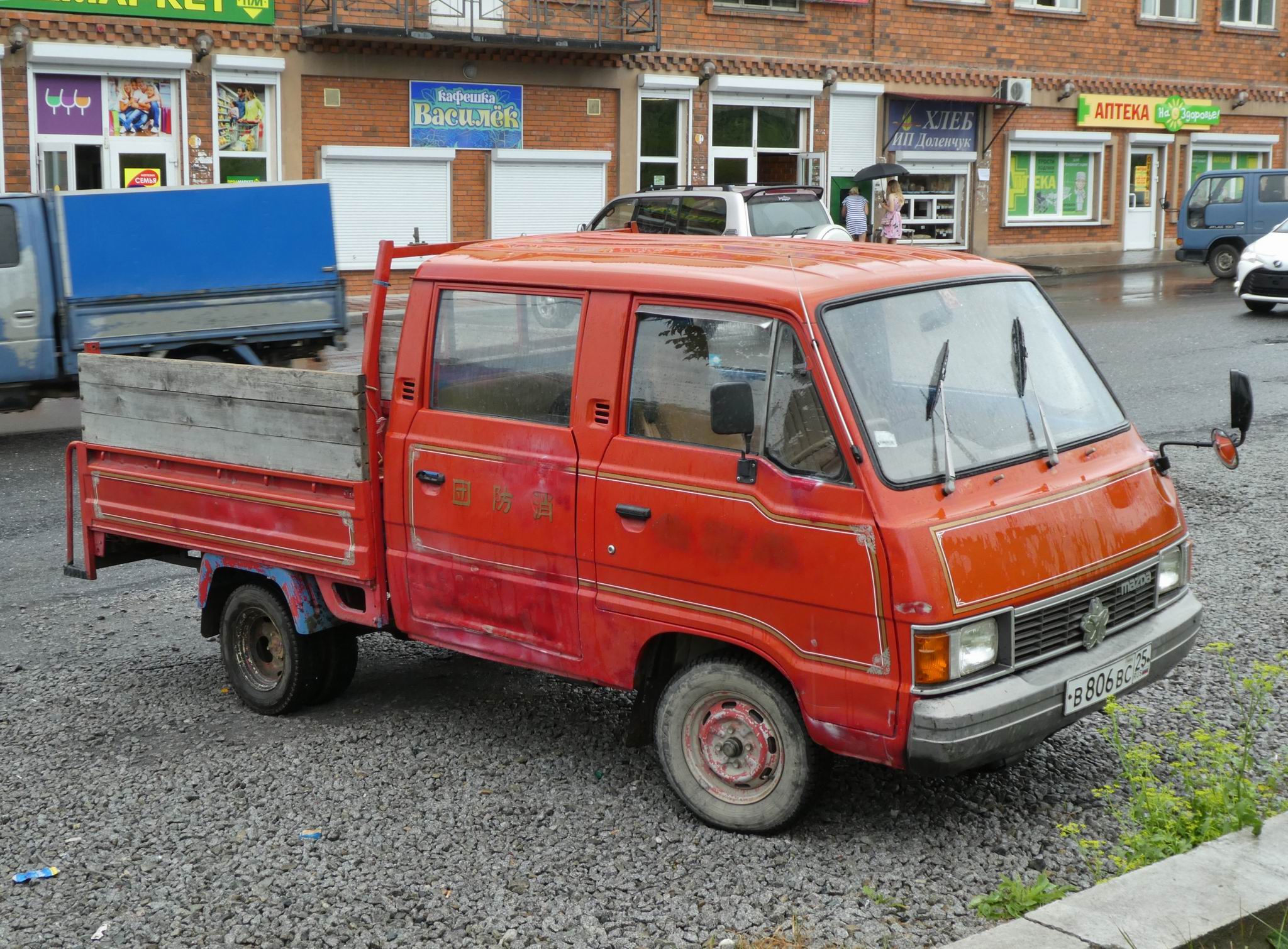 в 806 вс 25, Mazda Bongo 2nd gen, 1975–1983