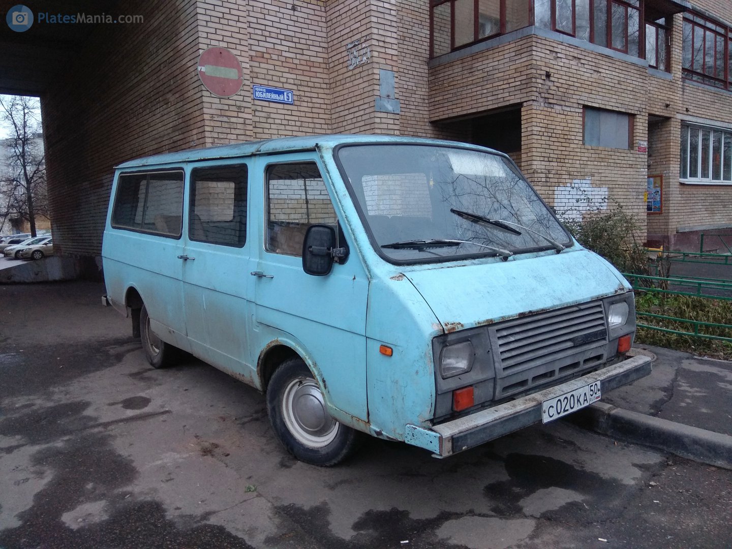 с 020 ка 50, RAF 2203 Латвия 2203, 1976–1991