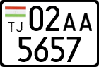 License plate of Tajikistan, Trailers (2009)