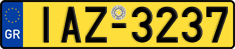 License plate of Greece, Trucks
