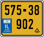 License plate of Israel, Regular plates