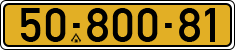 License plate of Israel, Regular plates
