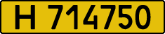 License plate Kazakhstan, Foreign citizens and enterprises