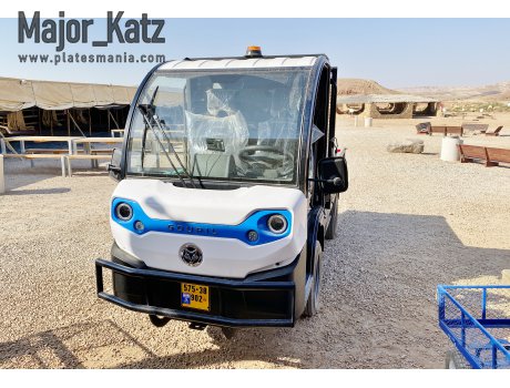 575-38-902, Goupil G4