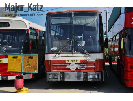 50-800-81, Jonckheere Bermuda