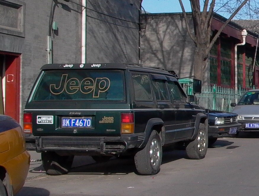 京K·F4670, Jeep Cherokee 2nd gen 5-door SUV (XJ), 1983–2001