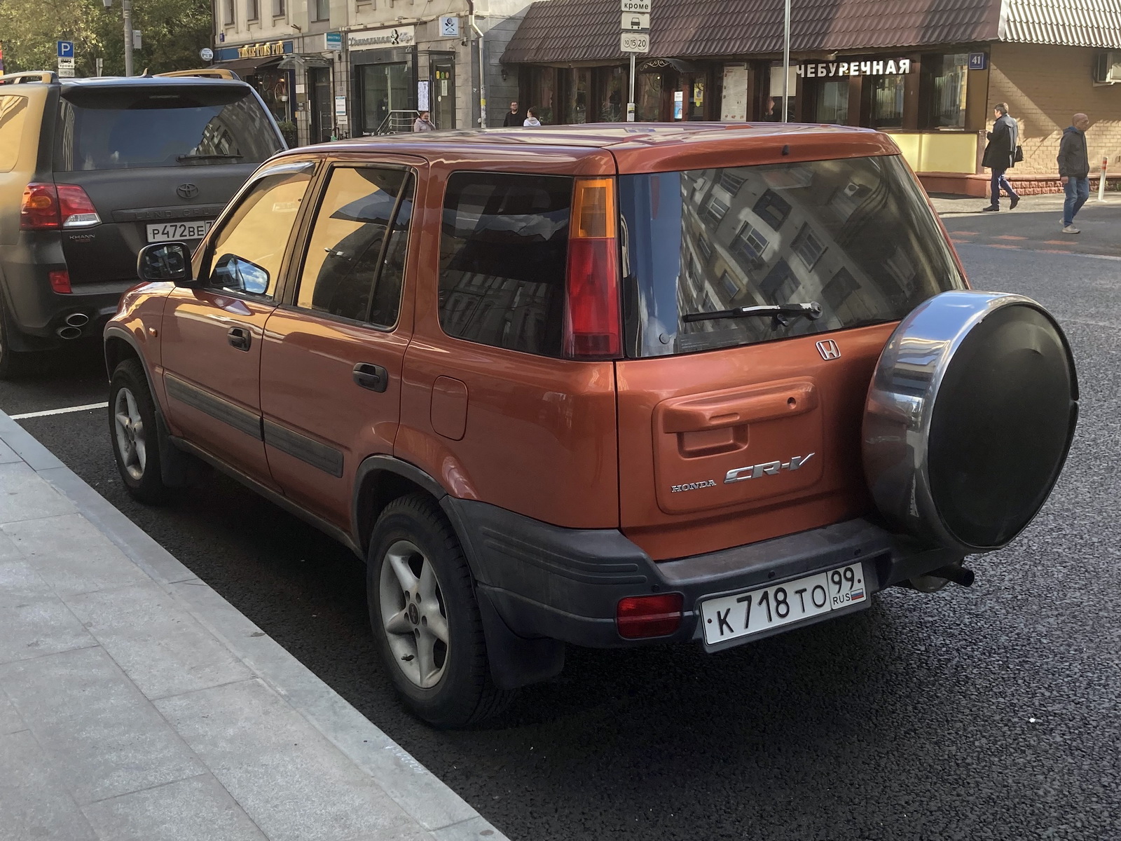 к 718 то 99, Honda CR-V 1st gen (RD), 1995–2001