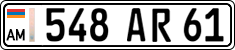 License plate of Armenia, Organizations