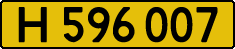 License plate USSR, Foreign citizens and enterprises