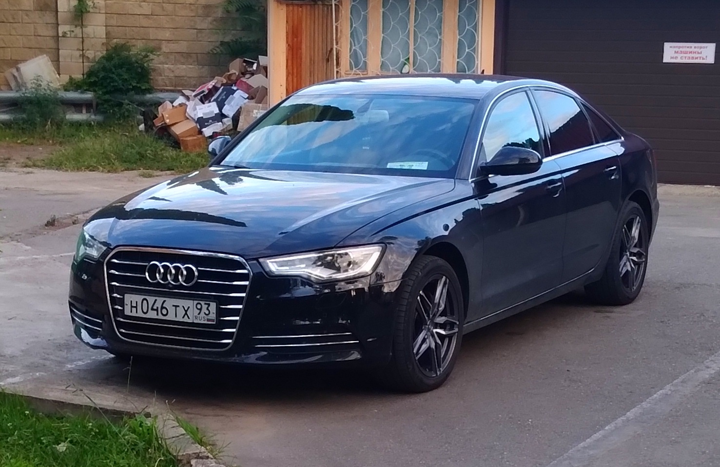 н 046 тх 93, Audi A6 4th gen Sedan (C7/4G2/4GC), 2011–2018