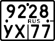 License plate Russia, Motorcycles
