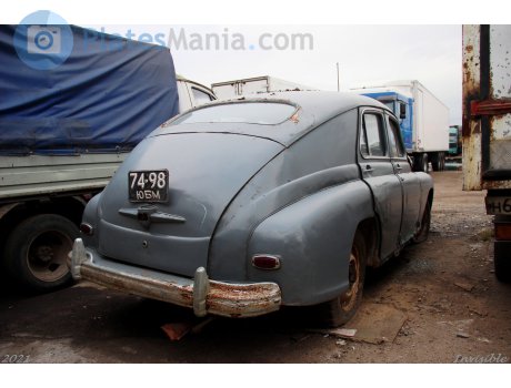 7498 ЮБМ, GAZ 20 Победа