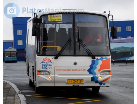 ат 241 84, KAvZ 4235