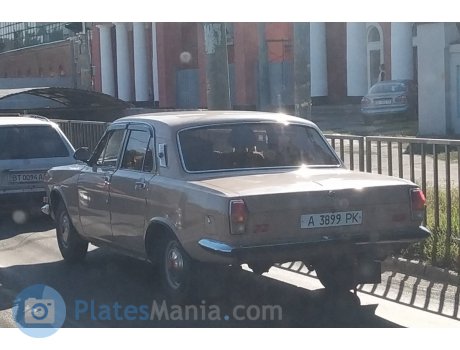 а 3899 РК, GAZ 24 Волга