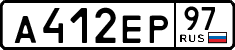 License plate Russia, Cars