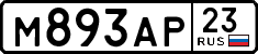License plate Russia, Cars