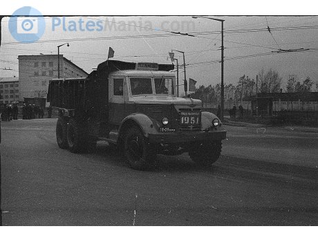 1809 ЯРЖ, YaAZ 210