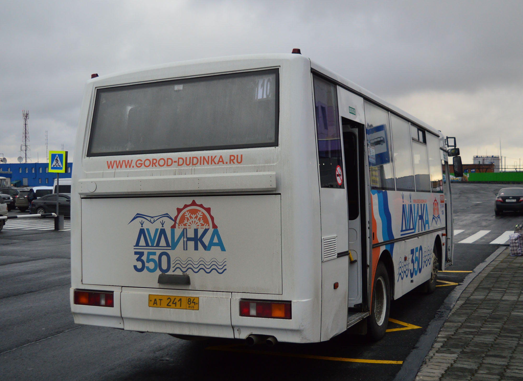 ат 241 84, KAvZ 4235 1st gen, 2002–2021