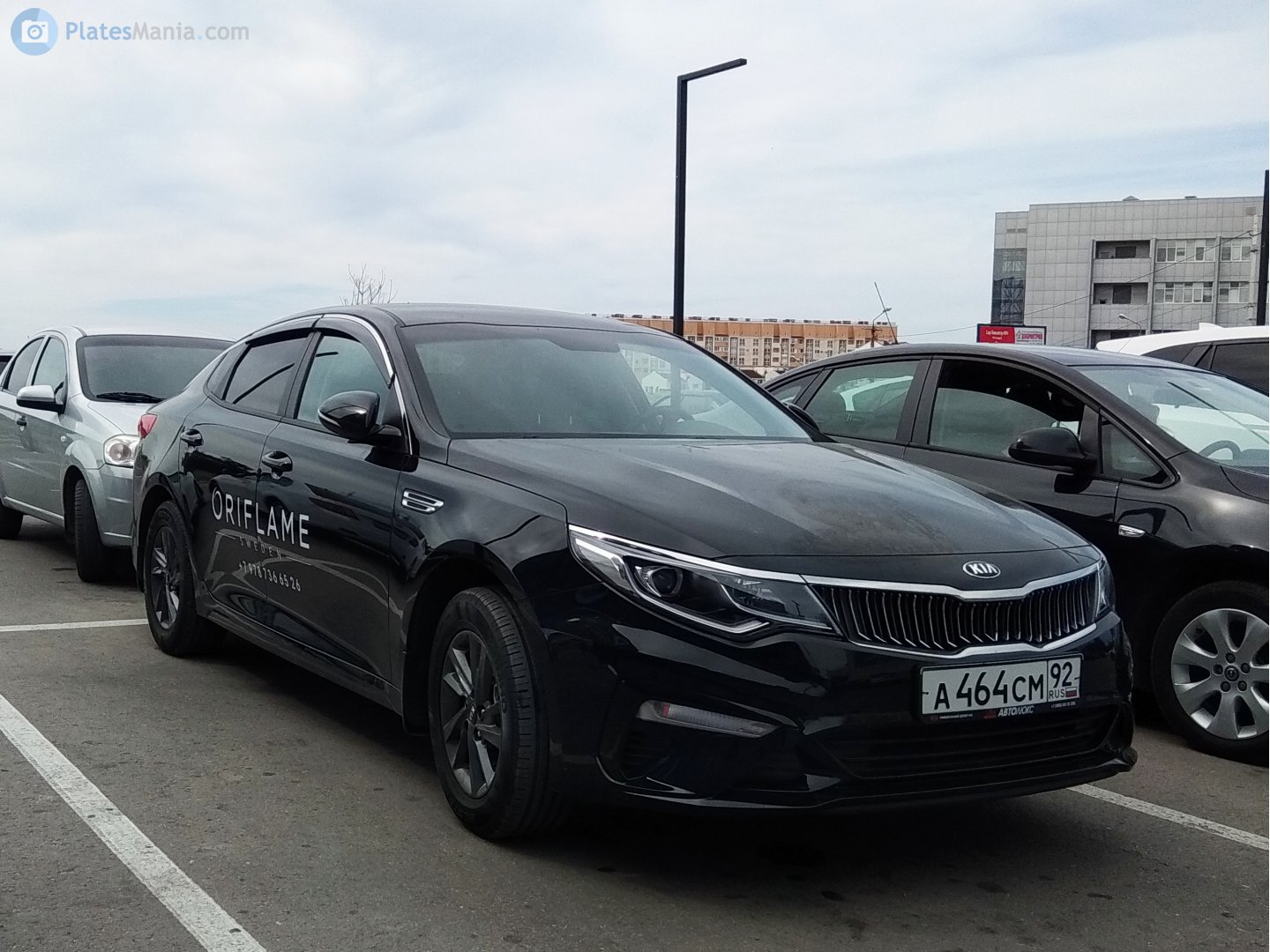 а 464 см 92, Kia Optima 4th gen Sedan (JF), 2015–2020