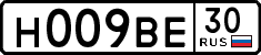 н 009 ве 30