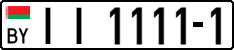License plate Belarus, Trucks and buses (2004)