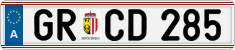License plate of Austria, Vanity Plates