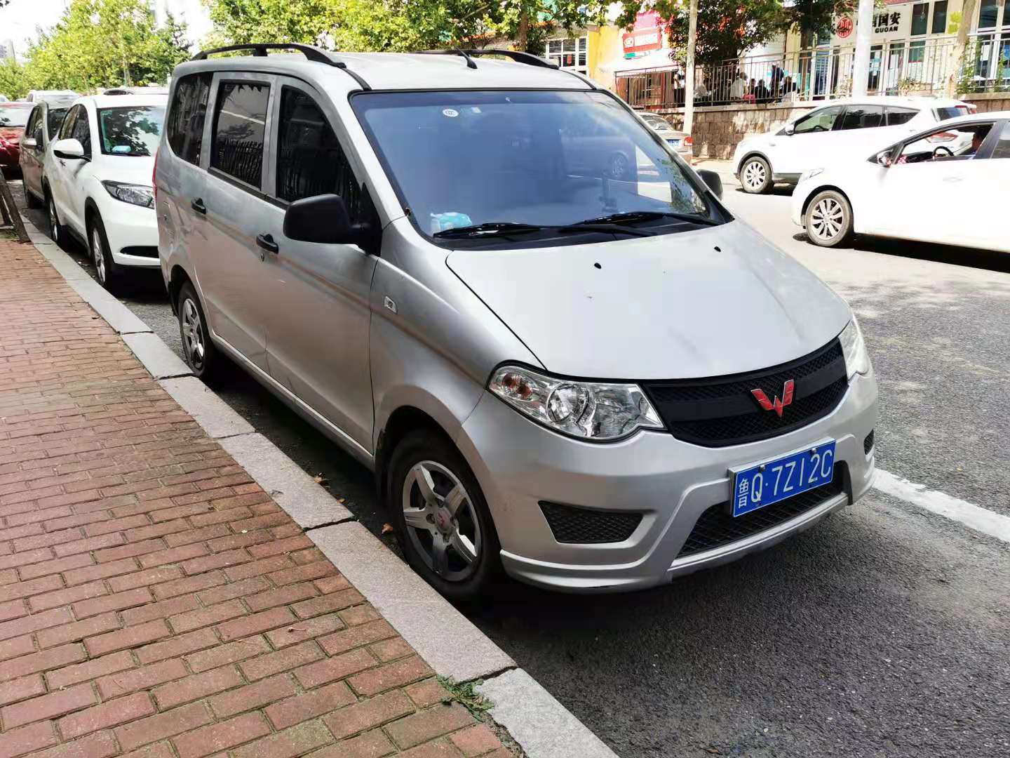 鲁Q·7Z12C, Wuling Hongguang 