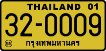 License plate of Thailand, Trucks and buses