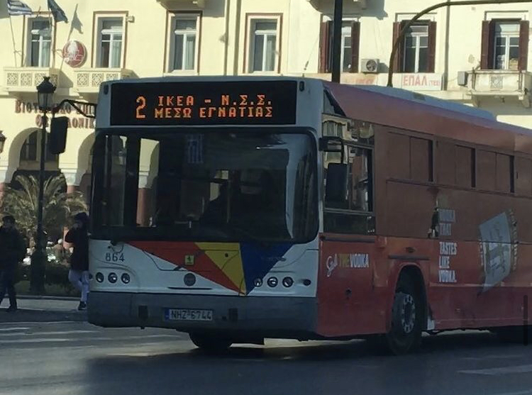 NHZ-6744, Volvo B9L 