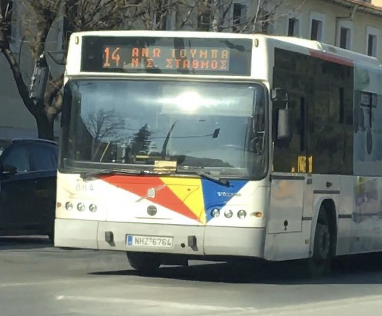 NHZ-6764, Volvo B9L 